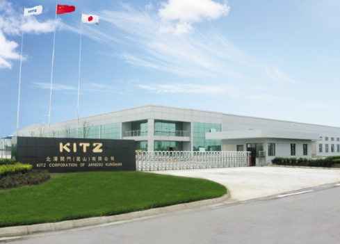 KITZ Corporation of Jiangsu Kunshan