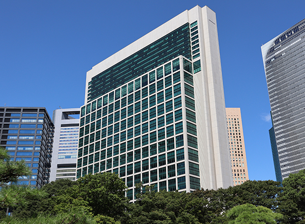 Exterior view of the head office