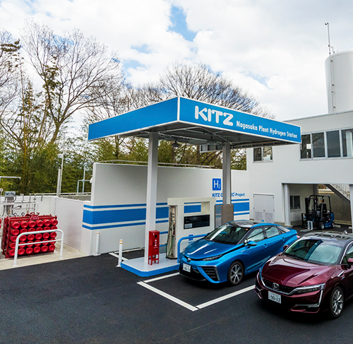 Hydrogen station