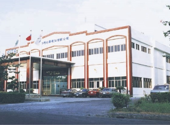 KITZ Corporation of Taiwan