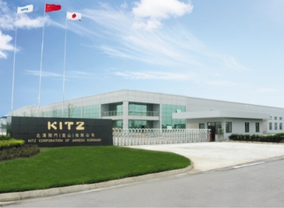 KITZ Corporation of Jiangsu Kunshan