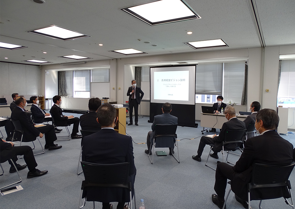 Holding Toshio Kitazawa Engagement Forum events for employees to communicate with each other