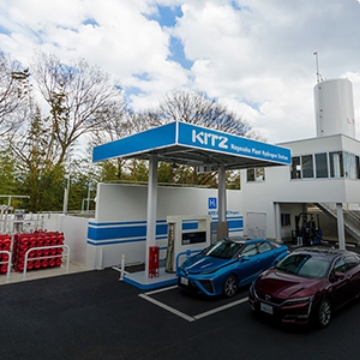 Hydrogen Station