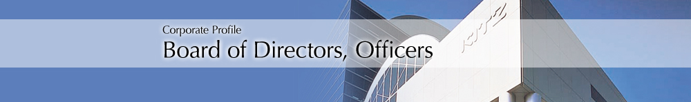 Board of Directors, Officers