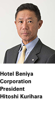 President Hitoshi Kurihara